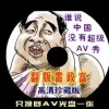香港免费公开资料大全111.7
